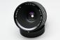 Mobile Preview: Leica (Leitz) 60mm 2,8 Macro-Elmarit-R mit Adapter für 1:1  -Gebrauchtartikel-